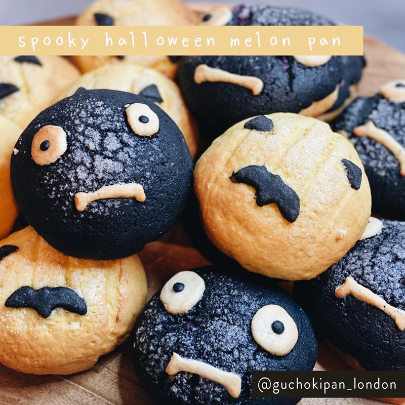 Spooky Halloween Japanese Melon Pan Recipeメロンパン 🎃