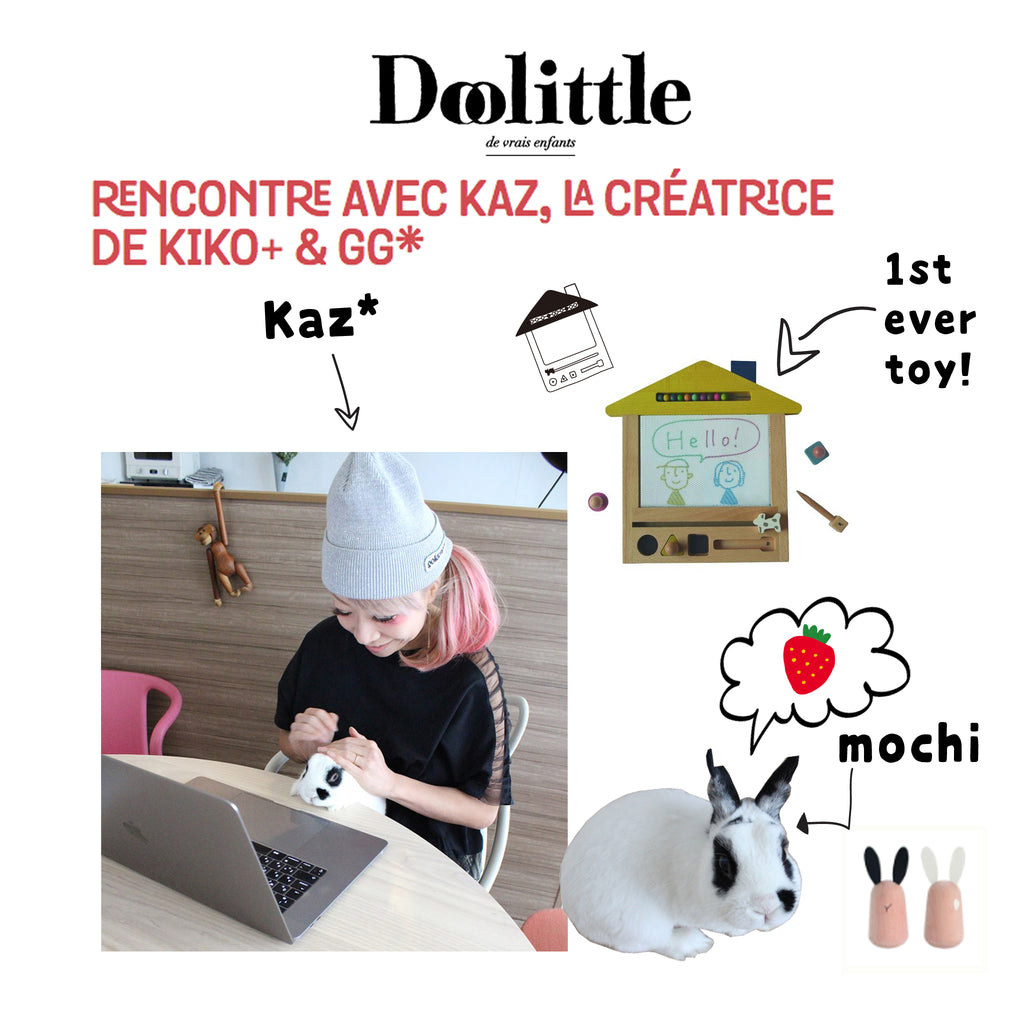 Doolittle Collage